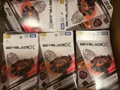 Item thumbnail for item 0e79022d-d7cc-4e2c-8ca3-3ee566d79a8b