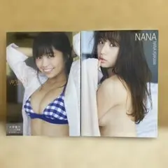 写真集2冊セット　「大原優乃　ゆうのだけ」　「浅川梨奈　NANA」