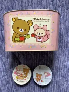 リラックマ　収納　缶セット