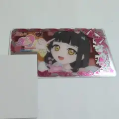 アイプリバース　てんしなえびてん　だいすき ワンピース リング3だん