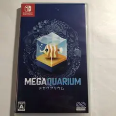 メガクアリウム