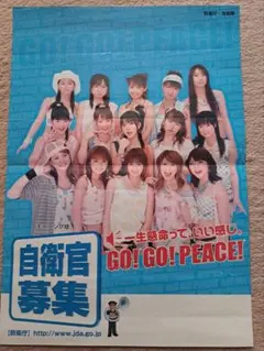 Item thumbnail for item 95877bb0-3f81-459d-86c4-75cc7ef5b8ea