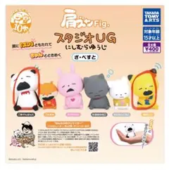 Item thumbnail for item 454dc679-d181-4816-b595-1b1ecd207979