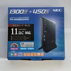 無線LANルーター NEC Aterm PA-WG1800HP2