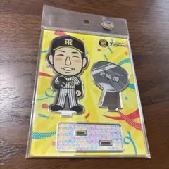 阪神タイガース 岩崎優　イラストアクリルスタンド