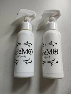 デリーモ　薬用リムーバークリーム　100ml　＋　残量5分の2（40g）