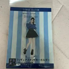 モーニング娘。'21 Teenage Solution FSK 小田さくら