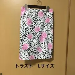 トラスト　ヒョウ柄とバラのタイトスカート　Lサイズ　日本製