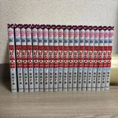 墜落JKと廃人教師全巻セット 20巻