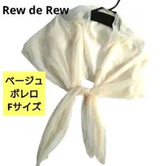 Item thumbnail for item 1bf9d5a7-74bd-4460-af18-01c2a3137c13