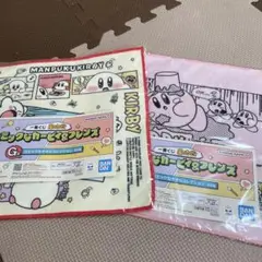 星のカービィ一番くじ　コミックカービィ＆フレンズ　2種セット