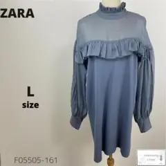 Item thumbnail for item 843fba65-fb76-42e0-95e3-357793366d79