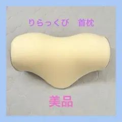 Item thumbnail for item 7d5b4d4f-7191-4b60-a284-9eb6487e7a9a