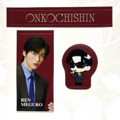 Item thumbnail for item 479e3d32-daf9-4074-97ac-5de8068f9155