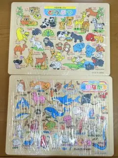 木製動物ジグソーパズル 3セット