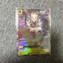 ONE PIECE CARD GAME バジル・ホーキンズパラレル