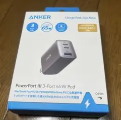 未開封品　ANKER PowerPort III 3-Port 65W Pod