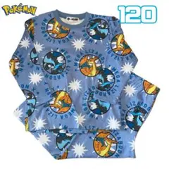 Item thumbnail for item eca60368-e9ff-42ca-8b74-226b16c0e0b9