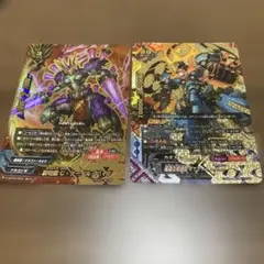 超進化増進機　ギアゴッドver10000 ケーゲル・バイト