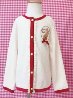 Item thumbnail for item 9b0d681c-e1c9-45cb-8bae-ed5dc23f4ad3