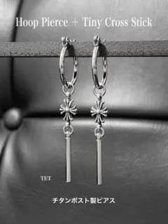 Item thumbnail for item 7ae0345b-3551-4176-8046-d5854fd0c964