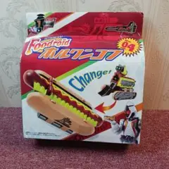 仮面ライダーフォーゼ 、フードロイド ホル ワンコフ