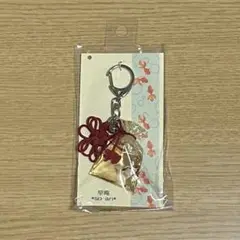 金魚すくい　キーホルダー