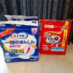 Item thumbnail for item 79705c9d-ed2a-43ce-863a-3aa4f6108d59
