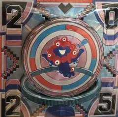 Item thumbnail for item a429ca6a-efae-4752-b760-3d1250b760e8