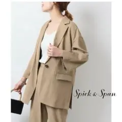 【美品】 スピックアンドスパン ラミーサイドスリットオーバージャケット