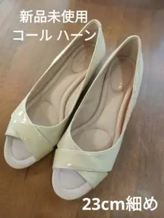 コールハーン　オープントゥサンダル