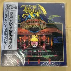 2025年最新】grand metal liveの人気アイテム - メルカリ