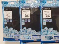 COOL X DRY　Avail　アベイル 半袖クルーネック　３枚 給水速乾