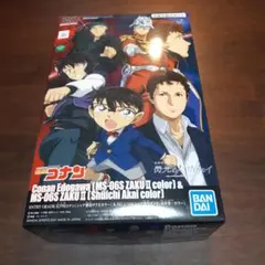 Item thumbnail for item 7513a422-e09d-4e16-b701-17091fd1972a