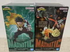 僕のヒーローアカデミア MAXIMATIC 緑谷出久&爆豪勝己 フィギュア