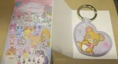 新品　魔法使いプリキュア　刺繍　妖精オールスターズ キーホルダー　モフルン