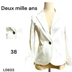 ★美品★Deux mille ans テーラードジャケット 38 ホワイト