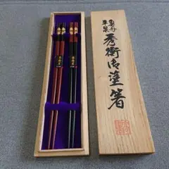 Item thumbnail for item cb503b72-f421-42f9-a0d7-ff1e011328da