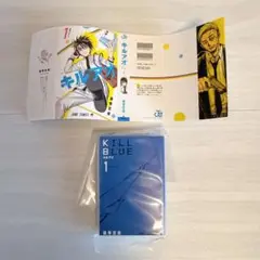 Item thumbnail for item fdbd0d3b-d470-4777-aa2d-d4db2d24f736