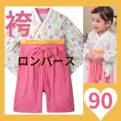 Item thumbnail for item de38c165-fd0d-43dc-96b5-ca895e41fe39