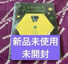 ZB1 ZEROBASEONE cd アルバムCinemaParadise
