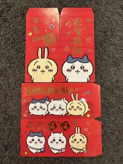 Item thumbnail for item 9dd8d663-5c66-48b4-8736-b3bdba88176a