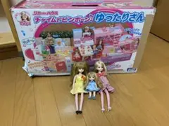 Item thumbnail for item 59d37c13-b981-4301-a7eb-317da62a22cd