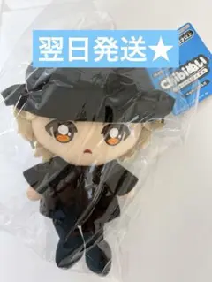 仮面ライダーガヴ ラキア・アマルガ chibi ぬいぐるみ Vol.2