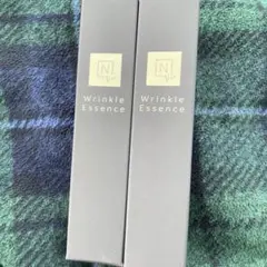 N オーガニック Vie リンクルパック エッセンス 15g×2