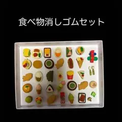 Item thumbnail for item fe95d567-334a-423f-9347-cdaeada0f1e6
