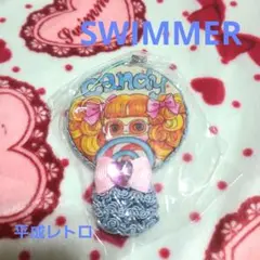 新品未開封★SWIMMER・キャンディキャンディ手鏡ストラップ★白鳳