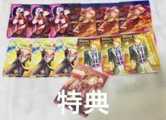 うたプリ ビジュコレ 3弾 来栖翔