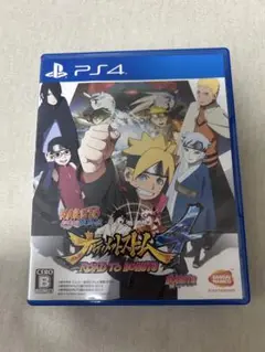 【美品】ナルティメットストーム4 ROAD TO BORUTO