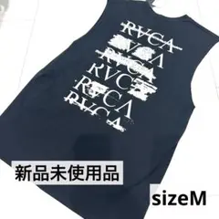 ♡RVCA♡ ルーカ　トップス　ノースリーブ　タンクトップ　ブラック　メンズ